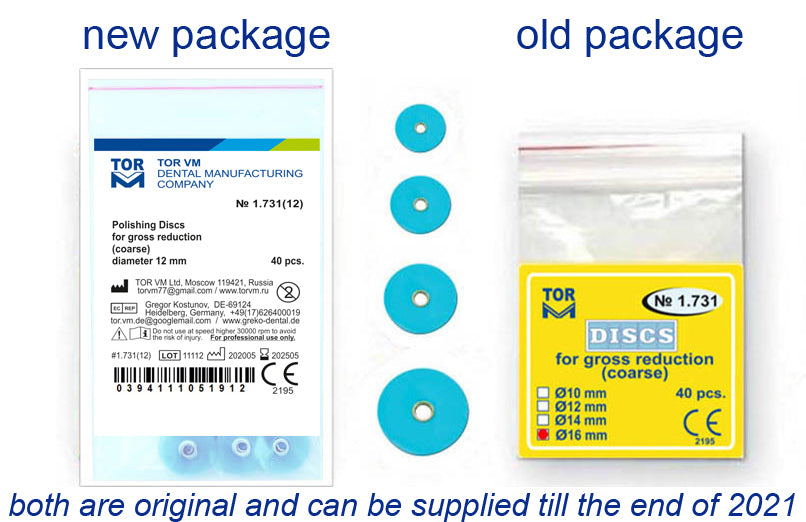 Coarse Discs for Gross Reduction with Metal Connector, 40pcs