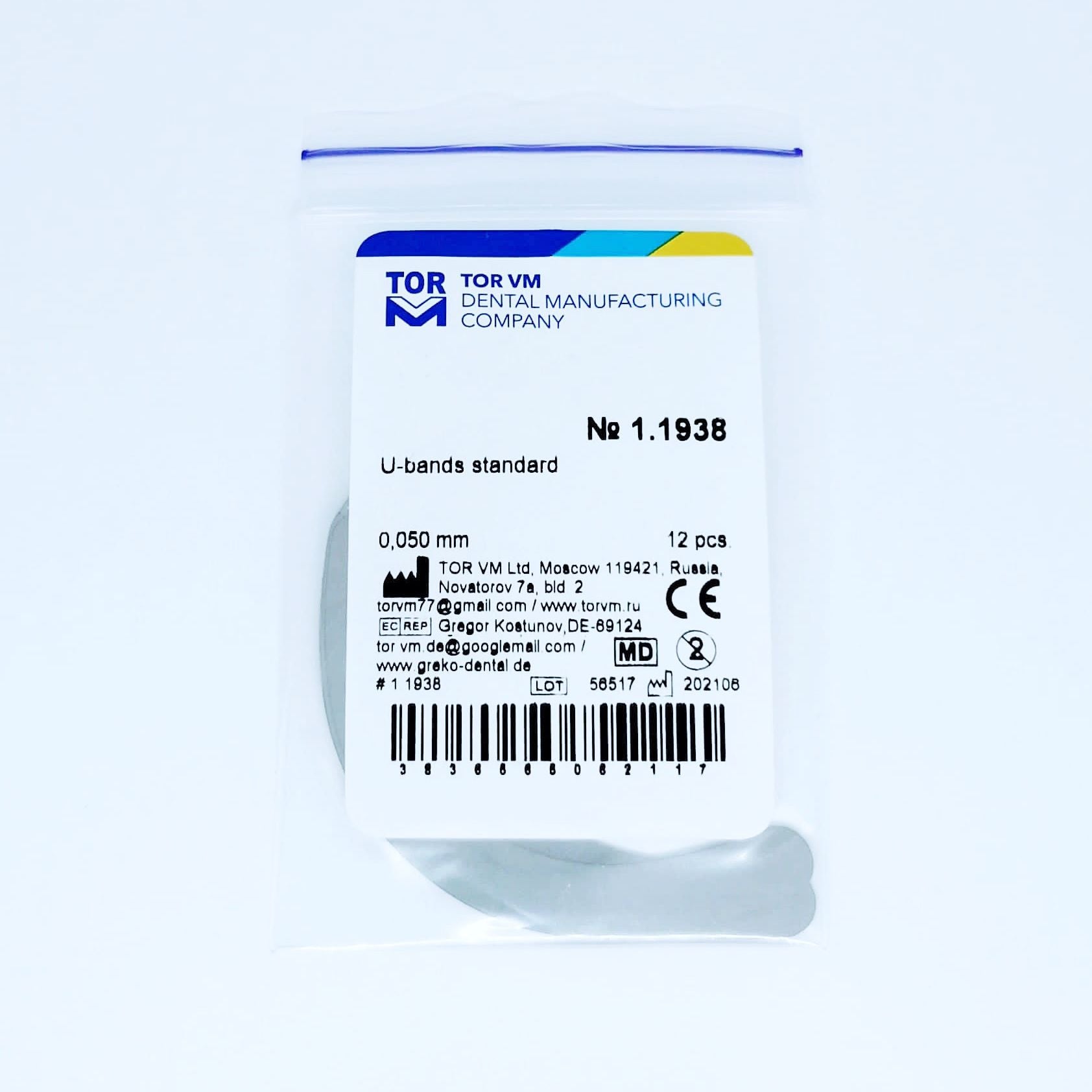 Bandes élastiques en U (lot de 12)