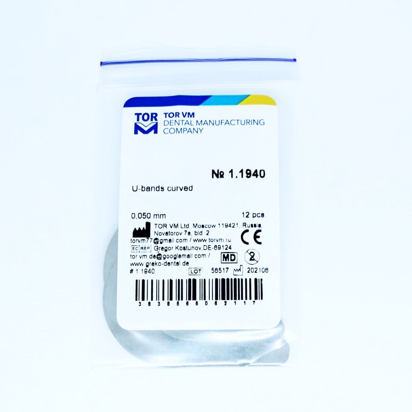 Bandes élastiques en U (lot de 12)