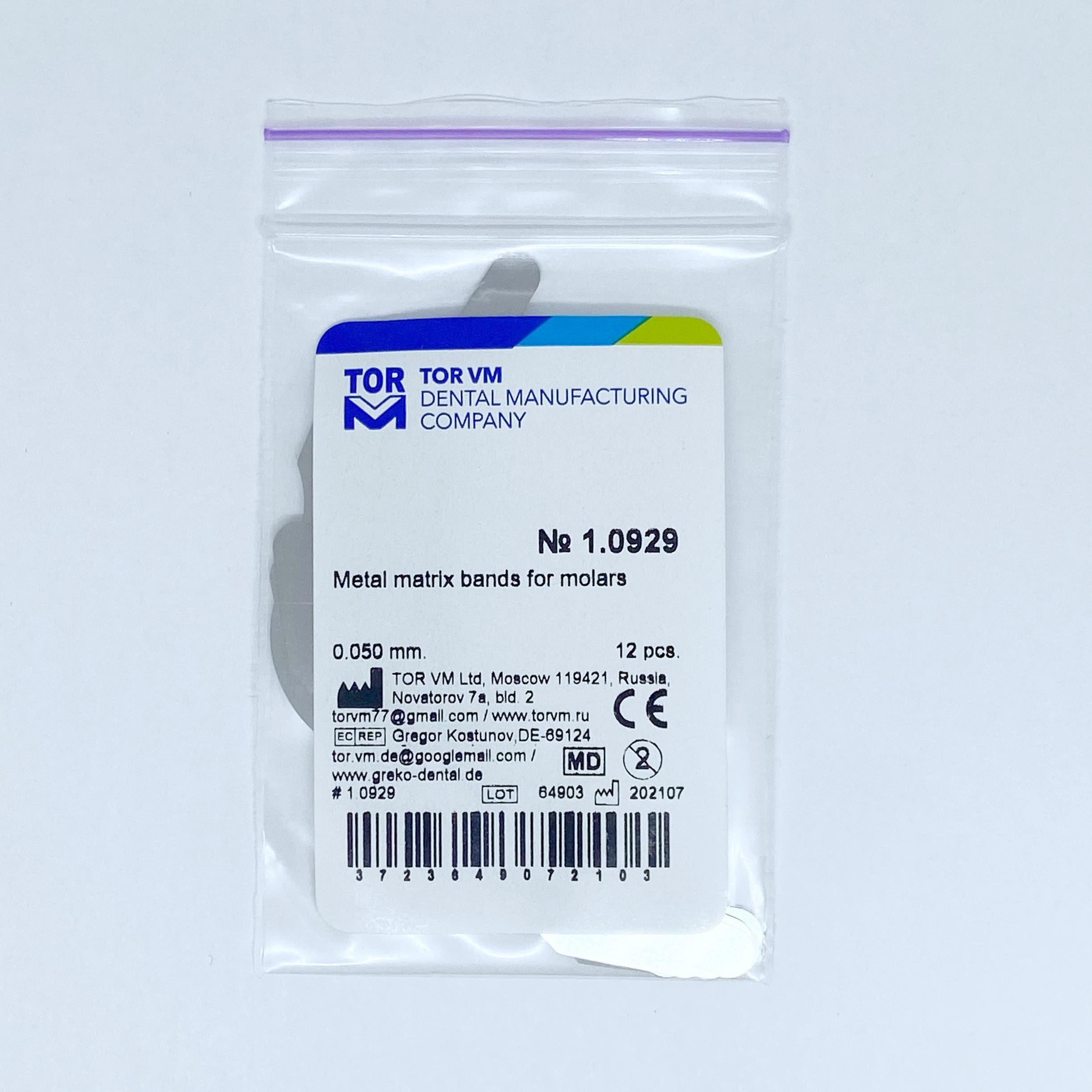 Bandes DME 12 pièces