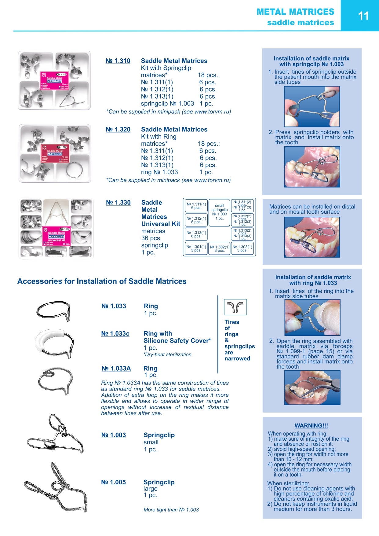 Springclip for Saddle Matrices (Large)