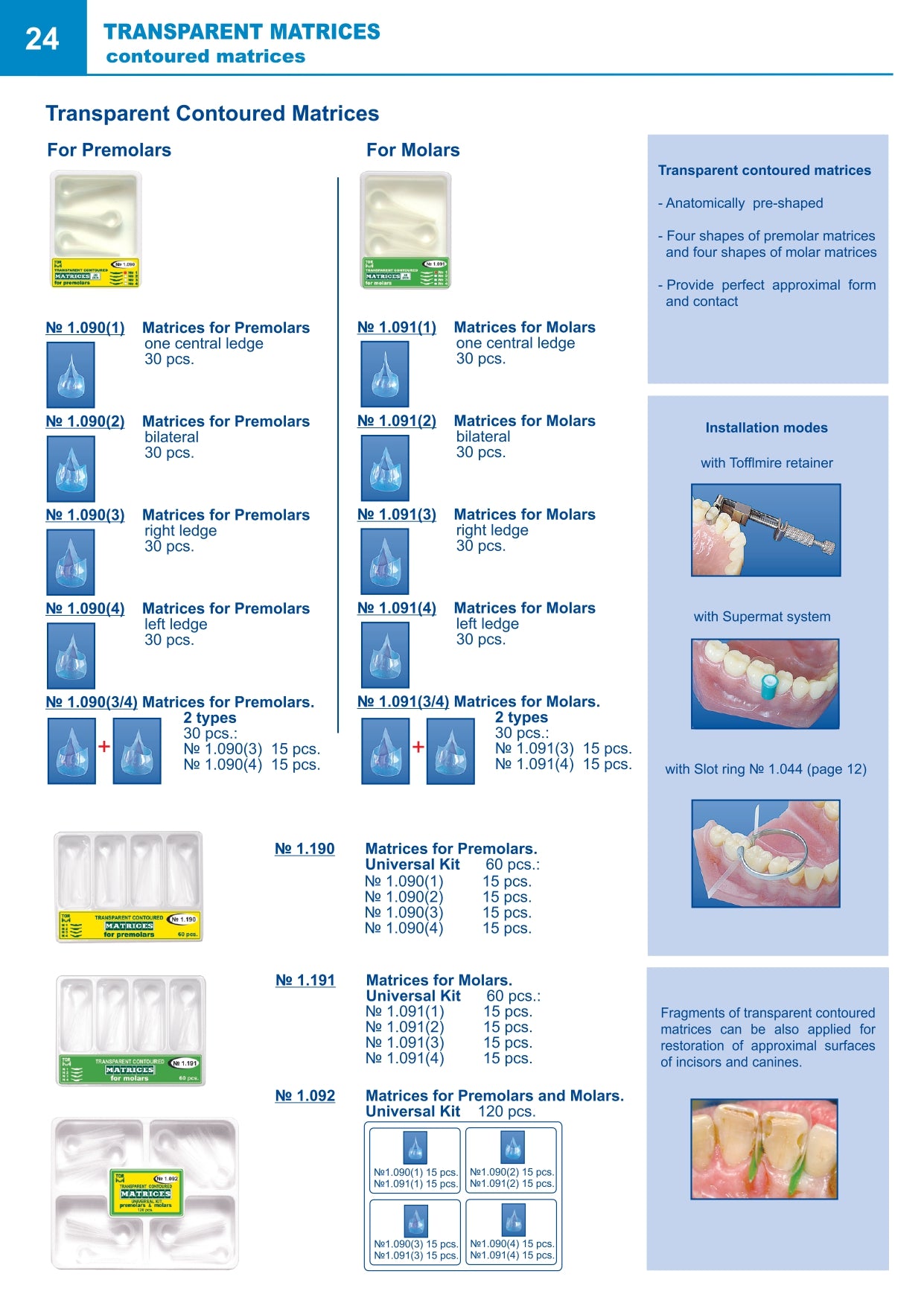 Bagues matricielles transparentes auto-adhésives et profilées pour prémolaires (12 pièces)